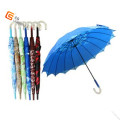 Balck Electro Metal Frame Double Layer Umbrella (YS-1018A)